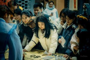 Boost Social Engagement - Cover Photo