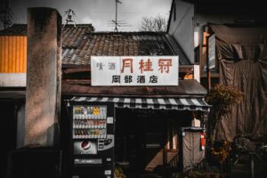 content marketing for local businesses - Cover Photo