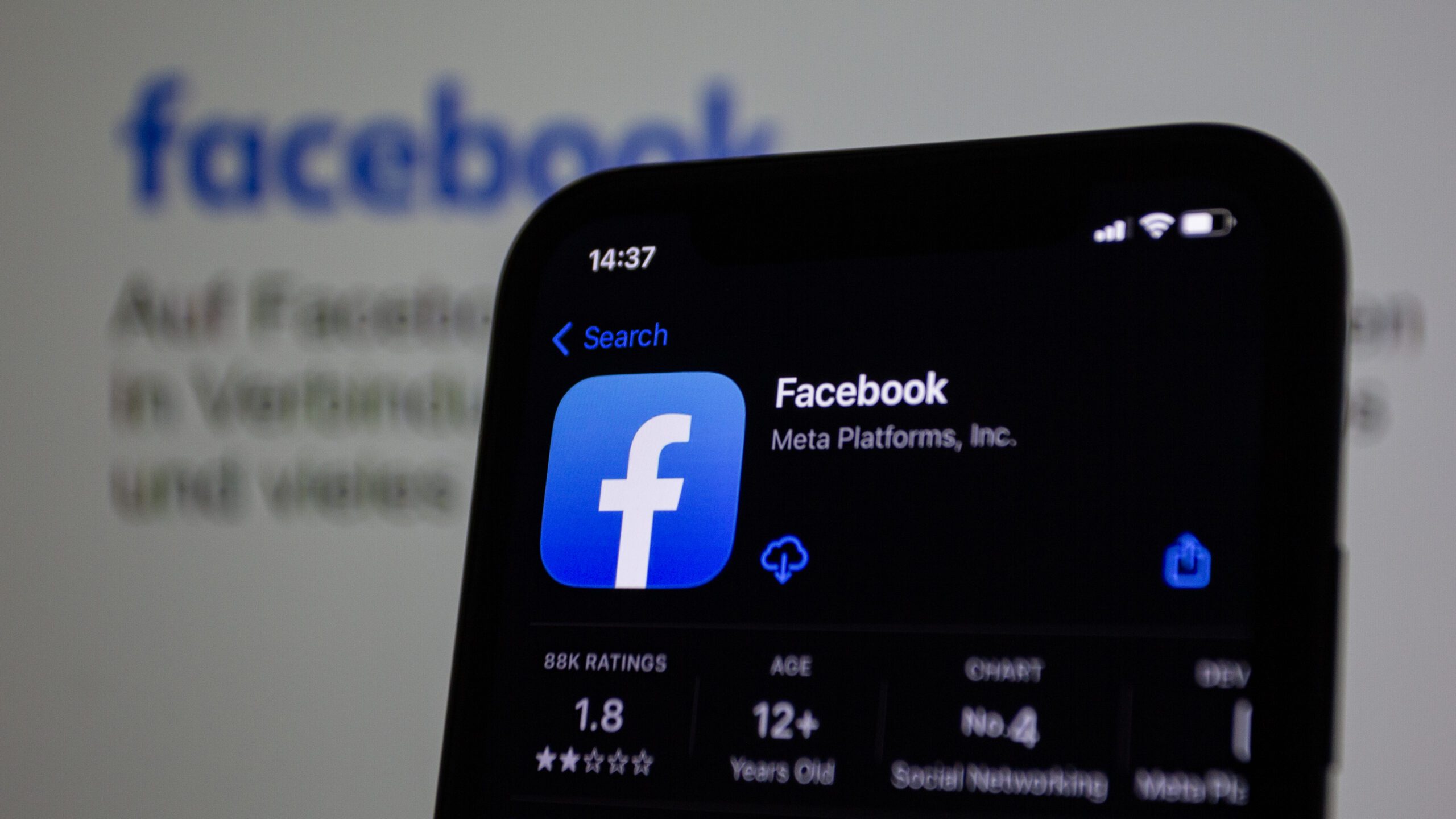 Facebook business page apps - Cover Photo