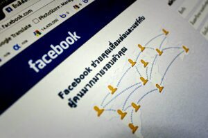 Facebook statistics 2025 - Cover Photo