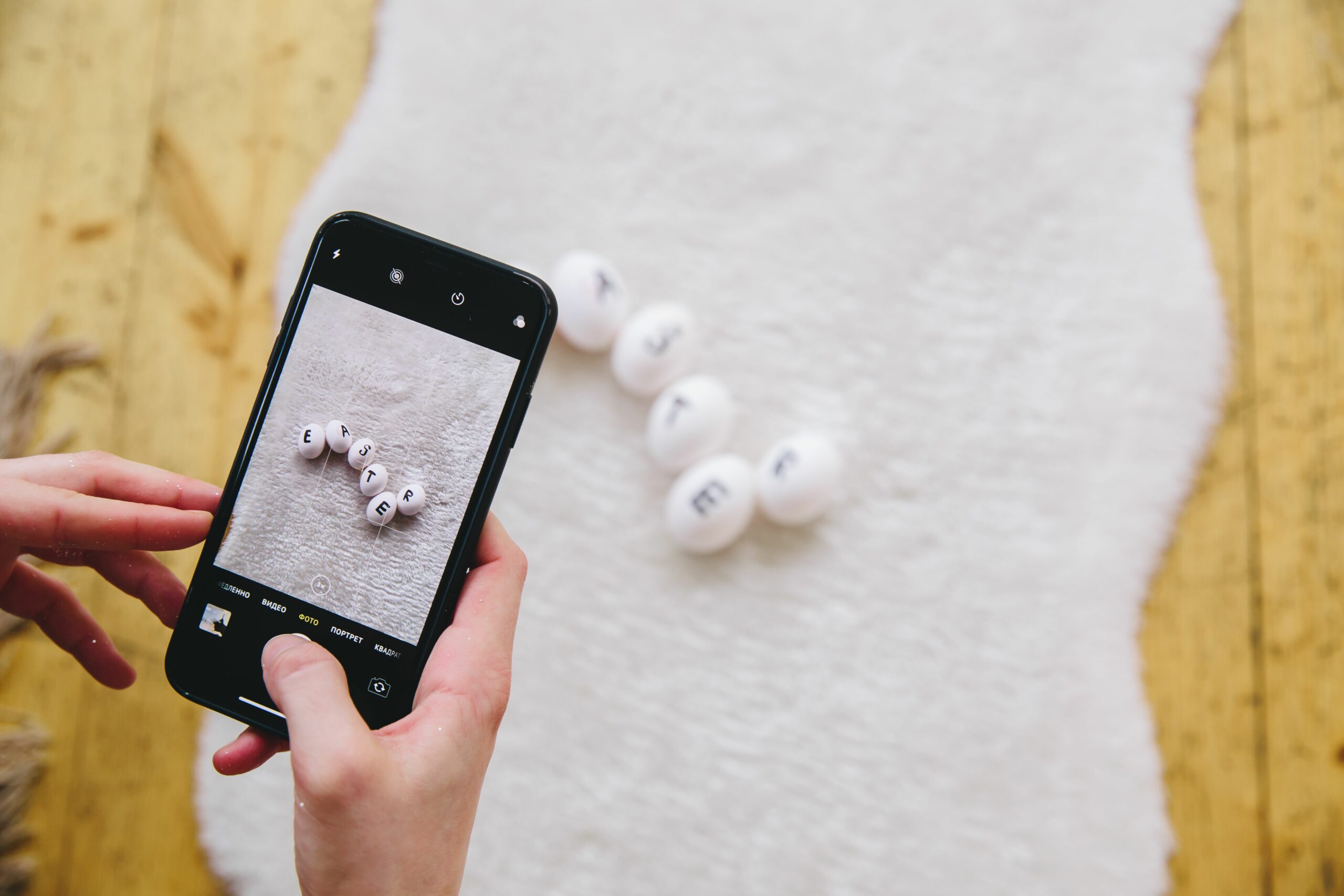TikTok photo editing hack - Inline Photo